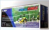 Honey Bee King 2 v2008