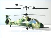 Ombouwpakket Co-Comanche - Camouflage