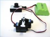 Servo Adjuster