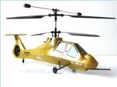 Co-Comanche Yellow