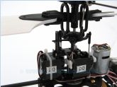 Honey Bee CP2 2.4G v2008