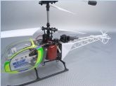 V2 Flexible Tail w/ Engine -White color