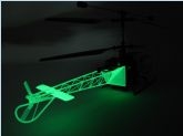 V3 Flexible Tail w/ Engine - Luminous