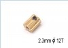 Motor pinion 12T (2.3mm hole)
