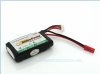 LiPo Battery 7,4V 850mAh 15C JST