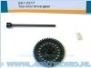 Tail rotor gear
