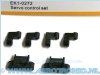 Servo control set (CP)