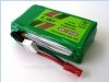 LiPo battery 11.1V 1000mAh