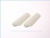 Plastic tail blade (white)