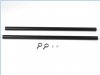 Tail boom set