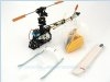 Honey Bee King II barebone - Yellow