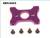 Motor Mount Set