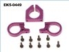 servo and horizontal fin set