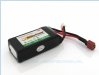 LiPo Battery 11,1V 1300mAh 15C JST