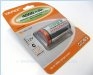 NiMH Baby 1,2V 4000mAh
