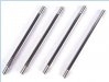 Hardened Feathering shaft (4pcs)